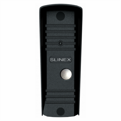 Комплект видеодомофона Slinex SM-07 grafit + ML-16HD black