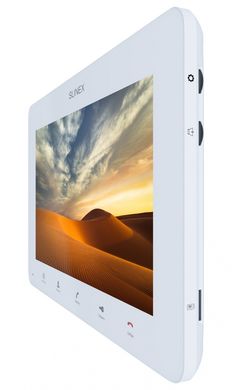 Комплект відеодомофону Slinex SM-07MHD white + ML-16HD black