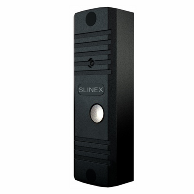 Комплект видеодомофона Slinex SM-07MN white + ML-16HR black