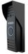 Комплект видеодомофона Slinex SM-07MHD white + ML-15HD black