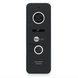 Вызывная панель Prime FHD Black