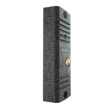 Комплект відеодомофону Slinex SQ-04 black + ML-16HR silver