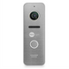 Вызывная панель Prime FHD Silver