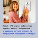 Комплект відеодомофону Slinex SQ-04N Cloud black + Solo FHD Graphit