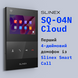 Комплект відеодомофону Slinex SQ-04N Cloud black + Solo FHD Graphit