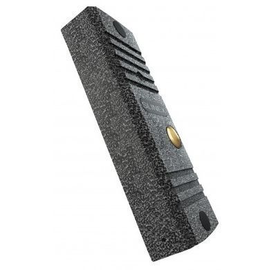 Вызывная панель Slinex ML-16HR silver