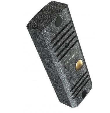 Вызывная панель Slinex ML-16HR silver