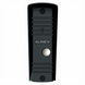 Комплект відеодомофону Slinex SM-07MHD grafit + ML-16HD black