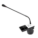 Переговорное устройство Slinex AM-60