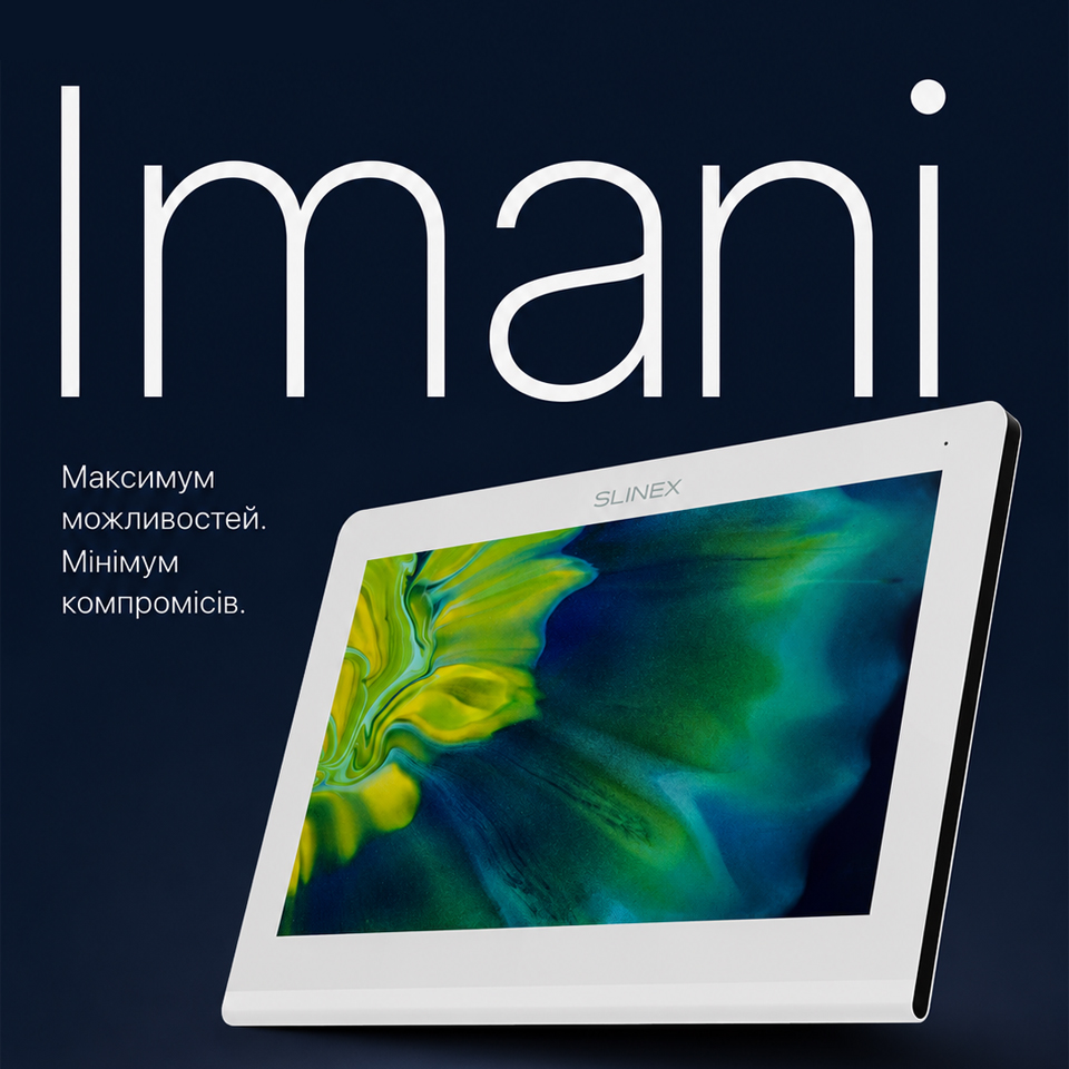 IP відеодомофон Slinex Imani