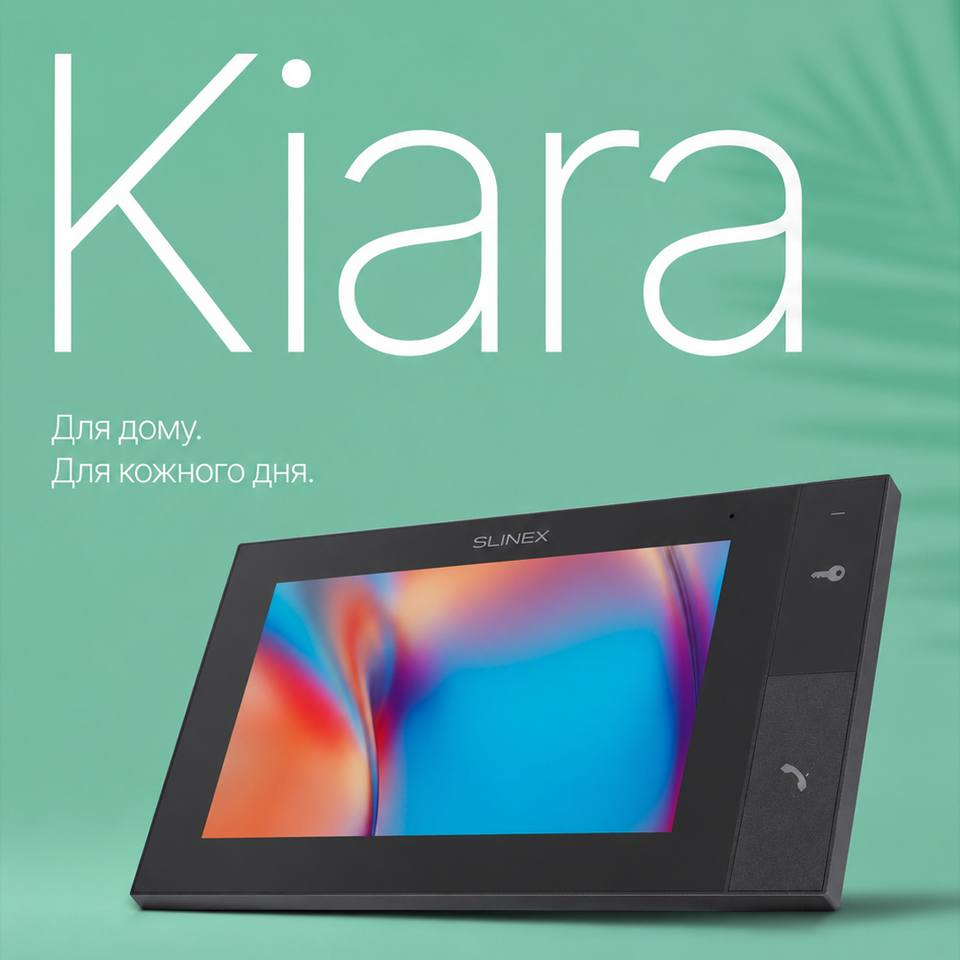 Стильний IP відеодомофон Slinex Kiara