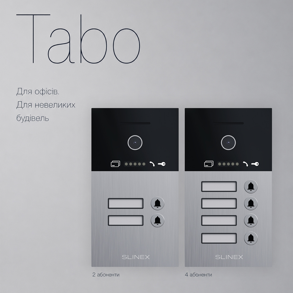 IP виклична панель Slinex Tabo 2 та Tabo 4